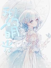 51漫画大全免费阅读